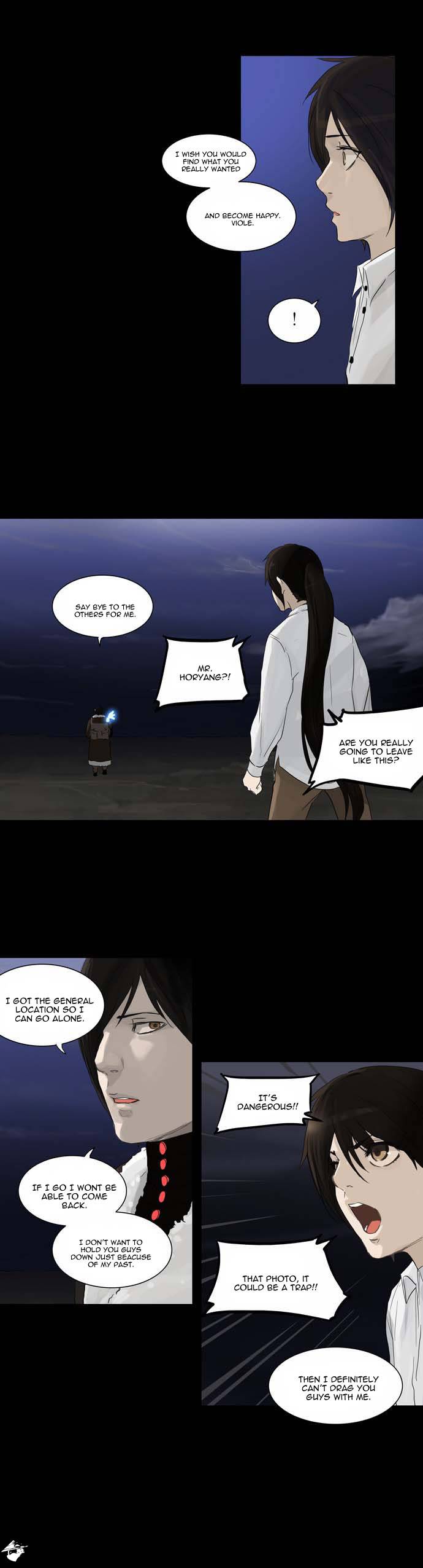 Tower of God Chapter 123 image 20